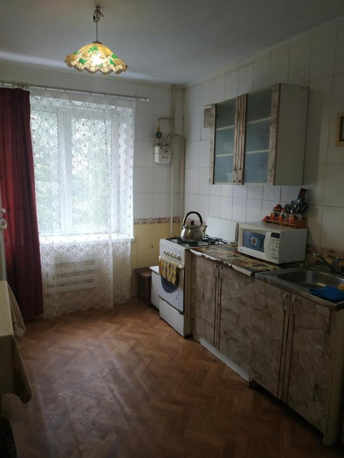 Flats Daire Izyum Dış mekan fotoğraf