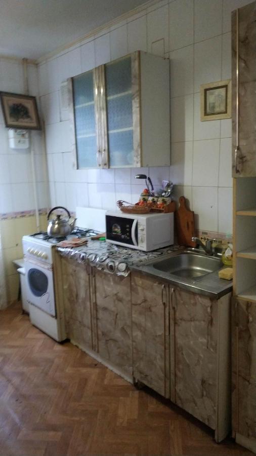Flats Daire Izyum Dış mekan fotoğraf